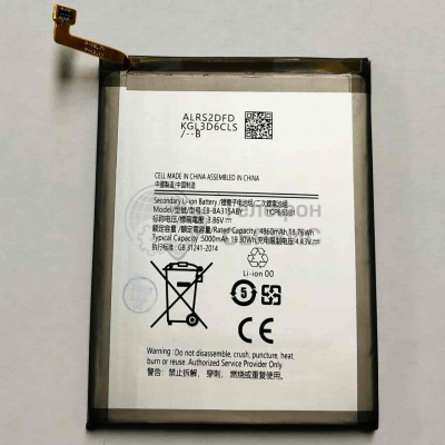 Замена аккумулятора Samsung A315 galaxy A31 4860 mA（EB-BA315ABY) копия (фото)