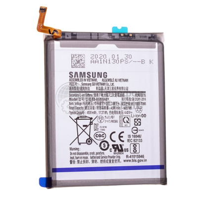 Замена аккумулятора Samsung G985F galaxy S20 PLUS 4500 mAh (GH82-22133A) (фото)