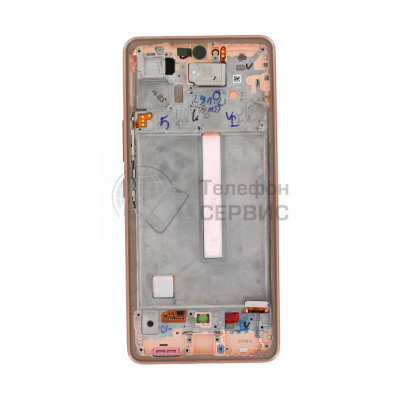 Замена дисплея Samsung A536 galaxy A53 5G (gold) (GH82-28025D) (фото)