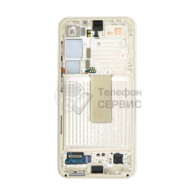 Замена дисплея Samsung S911B galaxy S23 (biege cream) (GH82-30480B) (фото)