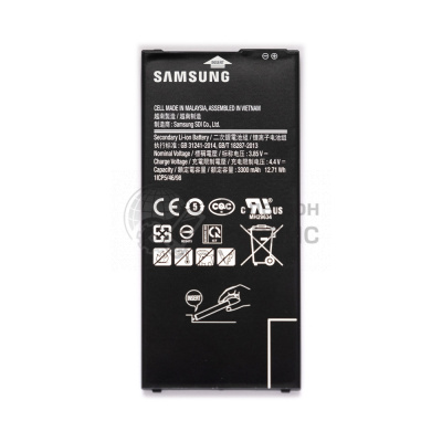 Аккумулятор Samsung J415, J610 Galaxy J4+, J6+ (2018) 3300 mAh (GH43-04670A) (фото)