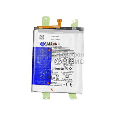 Замена аккумулятора Samsung M135 galaxy M13 5G 5000mAh (GH82-29136A) (фото)