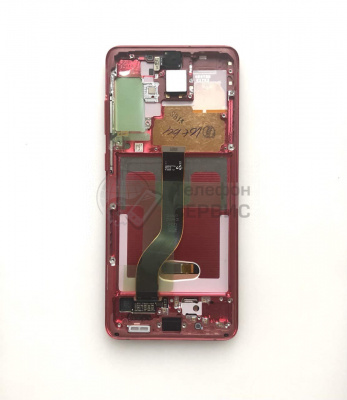 Замена дисплея Samsung G985, G986 galaxy S20+ (red) (GH82-22134G) (фото)