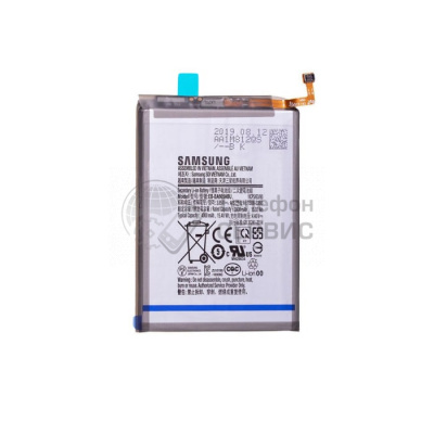 Замена аккумулятора Samsung A307 galaxy A30S, 4000 mAh (GH82-21183A) (фото)